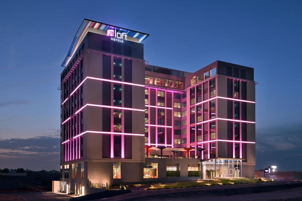 Aloft Muscat