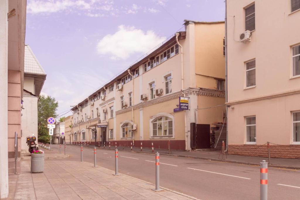 Andron Hotel