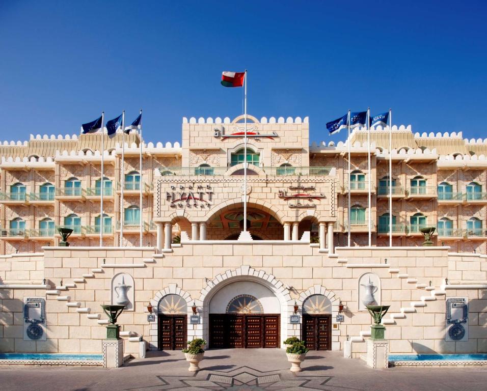Grand Hyatt Muscat hotel