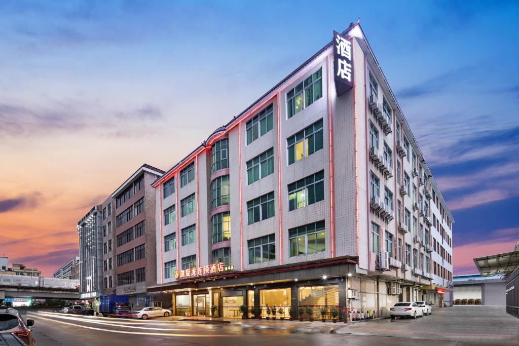 Kaiserdom Hotel Baiyun Airport