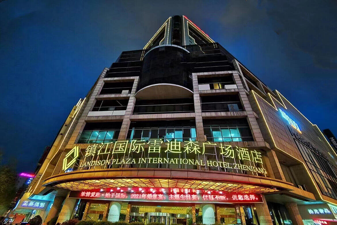 landison plaza international hotel zhejiang