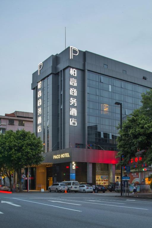 Paco Hotel Tianpingjia Metro Guangzhou - Free Shuttle Bus For Canton Fair